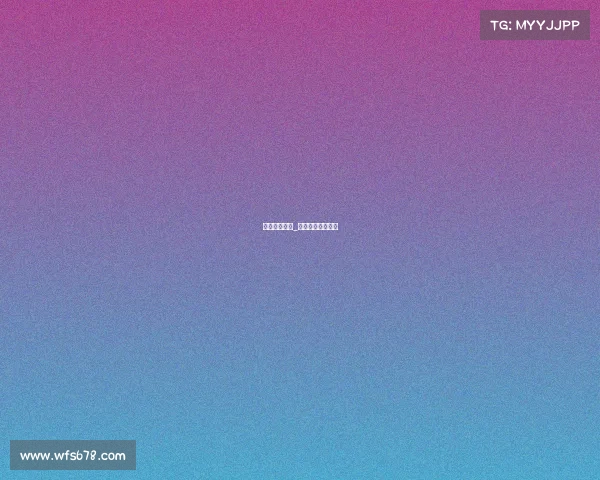 博盛电子竞技_博盛电器有限公司