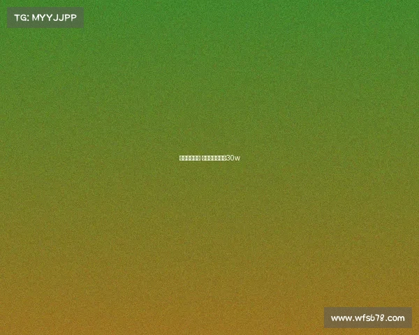 摩登电子竞技 摩登电玩注册送30w