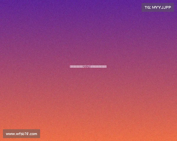 欧美电竞产值井喷，2025年掘金百亿赛道全景透视